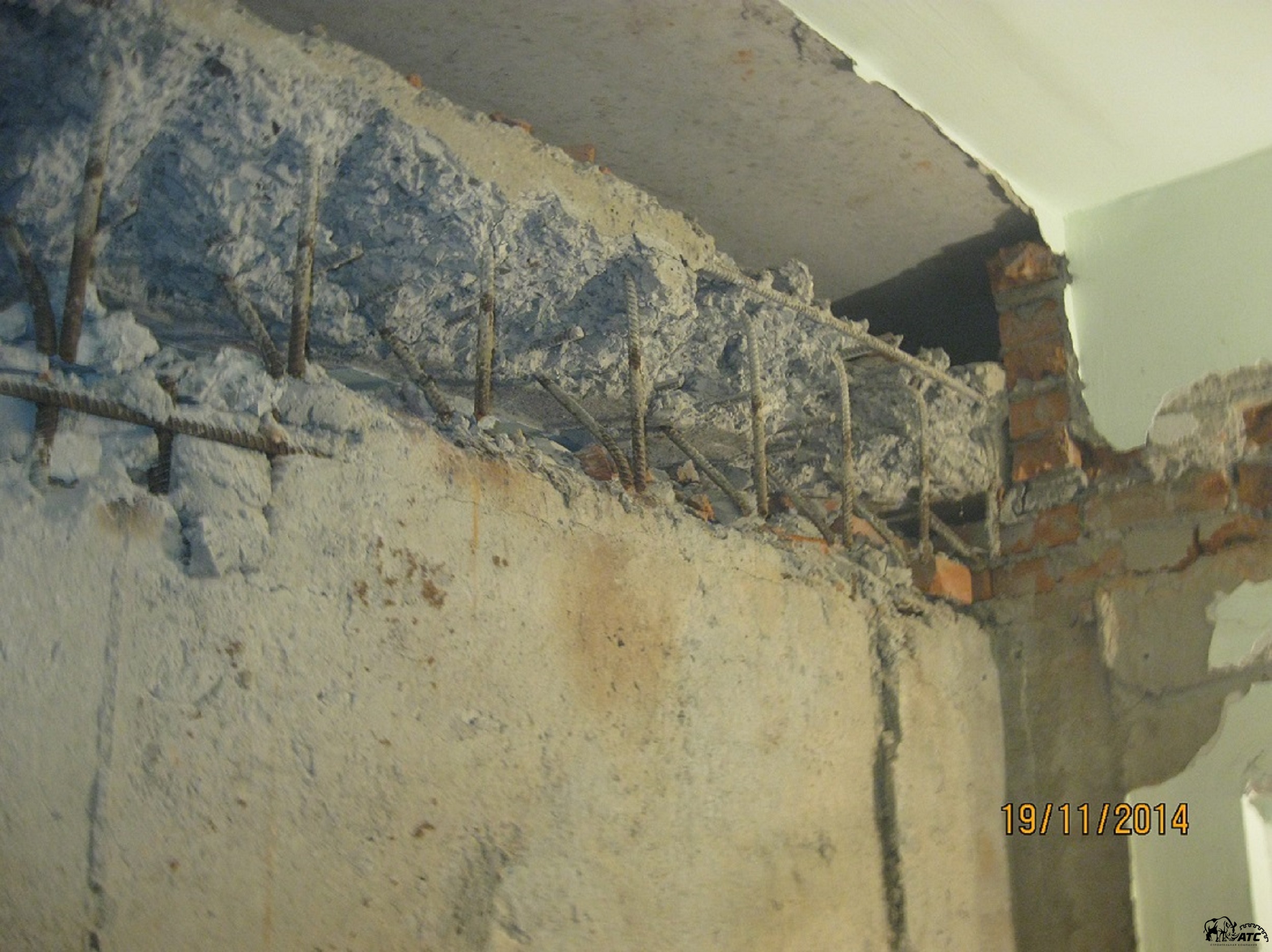 Резка железобетона, демонтаж потолков и сейфов в отделении Сбербанка, г. Матвеев-Курган
